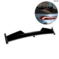 Ρύθμιση αεροτομής πίσω παρμπρίζ BMW X6 G06 2019-2022 – DBb003 - Sellzone.bg Ρύθμιση αεροτομής πίσω παρμπρίζ BMW X6 G06 2019-2022 – DBb003